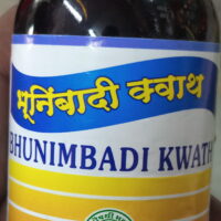Bhunimbadi Kwath 1000 ml aushadhi bhavan ayurved seva